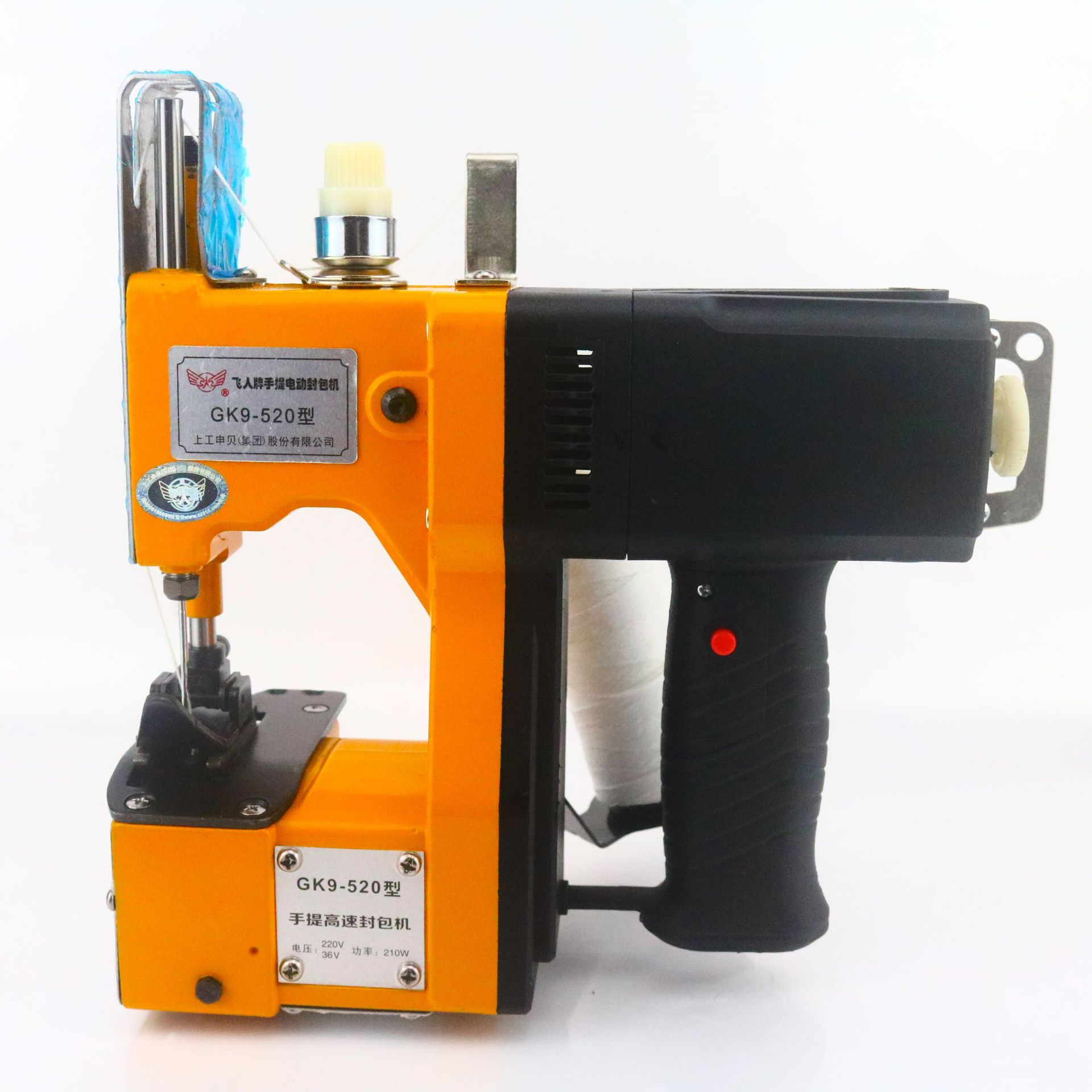 Maquina de Coser sacos/mantos